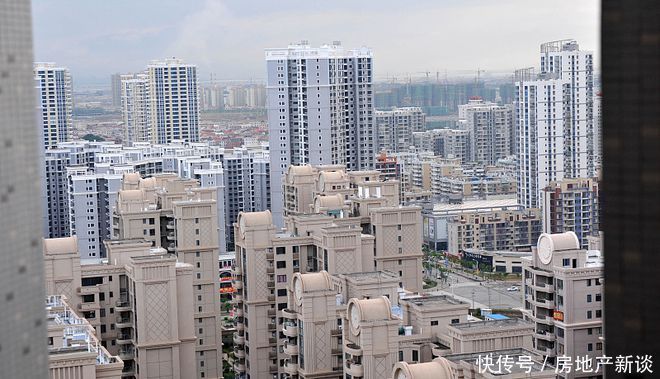 底线|孙宏斌:房价下跌底线是30%,央媒正面回应,这次房价确定跌了?