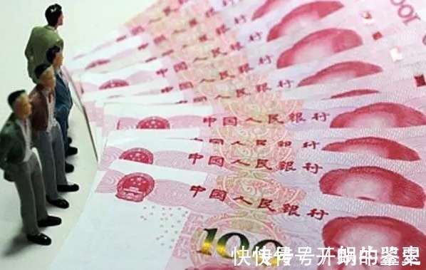 投资|有100万“闲钱”,是买房投资还是继续存着看马光远如何说