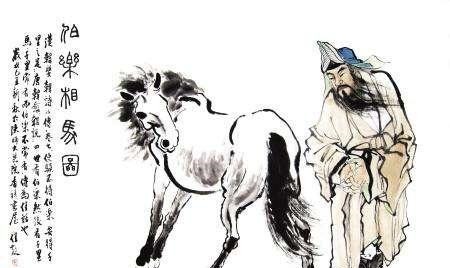 人生智慧#这3句话,很有人生智慧,30岁之前知道,让你少走很多弯路