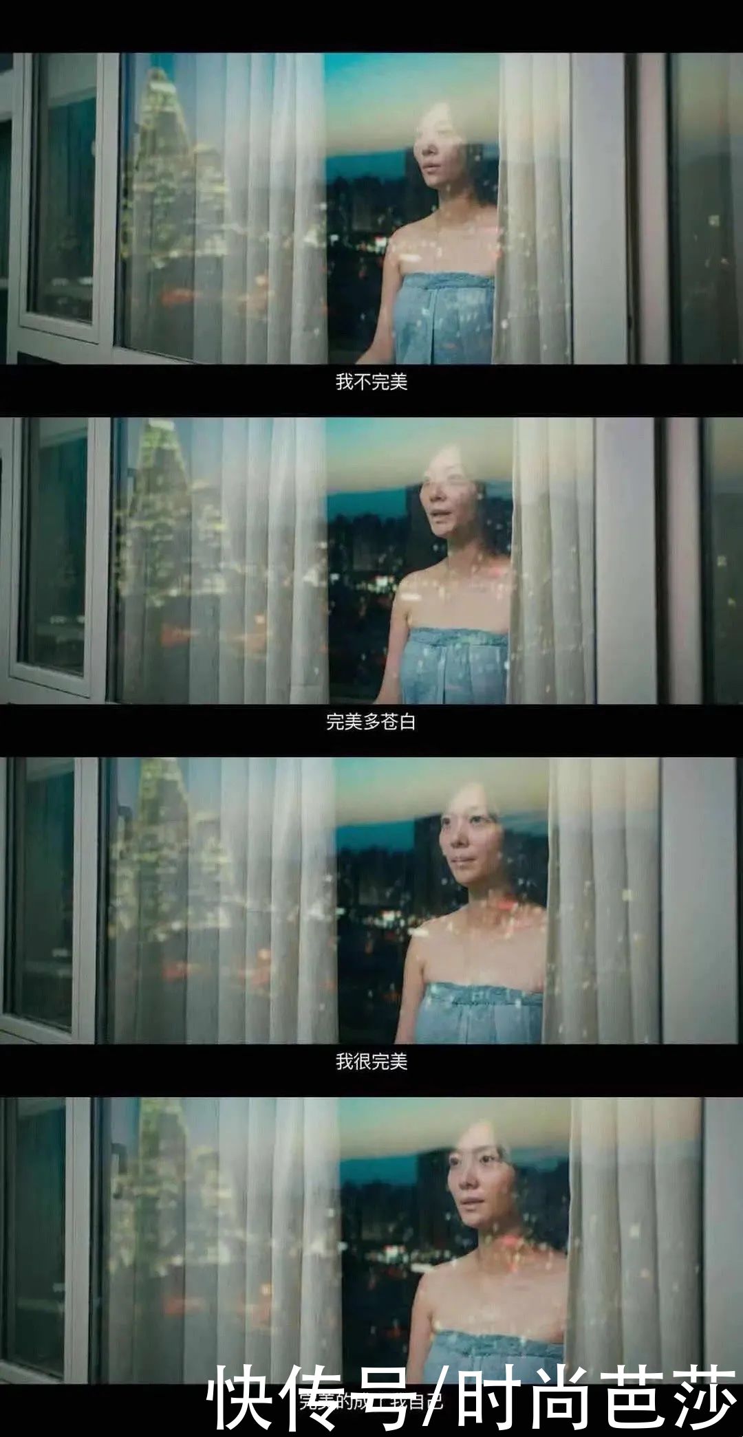 边界感|这些，才是你觉得自己不时髦的原因