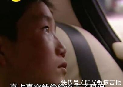 富人|他因富人游戏,从《变形计》的农村娃脱胎换骨逆袭,今成国家栋梁