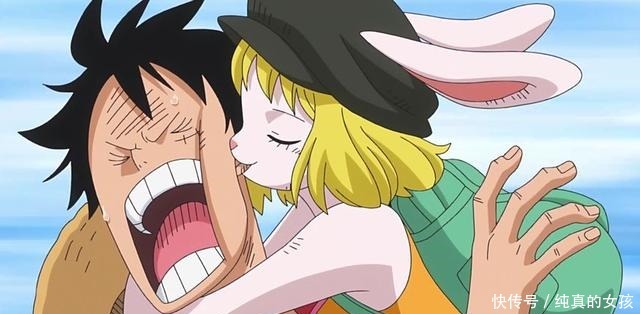 变身|海贼王会变身的3大美女,2个吻过路飞,最后1个想直接嫁路飞