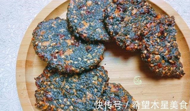 冬季多吃这个小零食,无糖无油无水,焦香酥脆,营养美味!