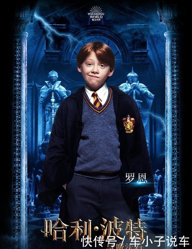 《哈利波特》二十周年纪念版封面大比拼,台版被批「太像宫崎骏」