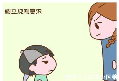 父母|父母在一些方面越狠心,孩子越有出息,家长千万不能心软