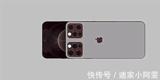 iPhone14概念图遭曝光：分为四组，形态各不一样！