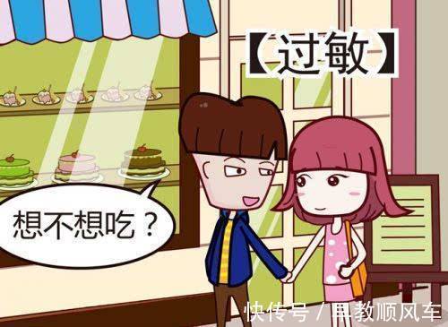 慢性荨麻疹|荨麻疹易反复发作,这三点对于改善夏季过敏反应有帮助