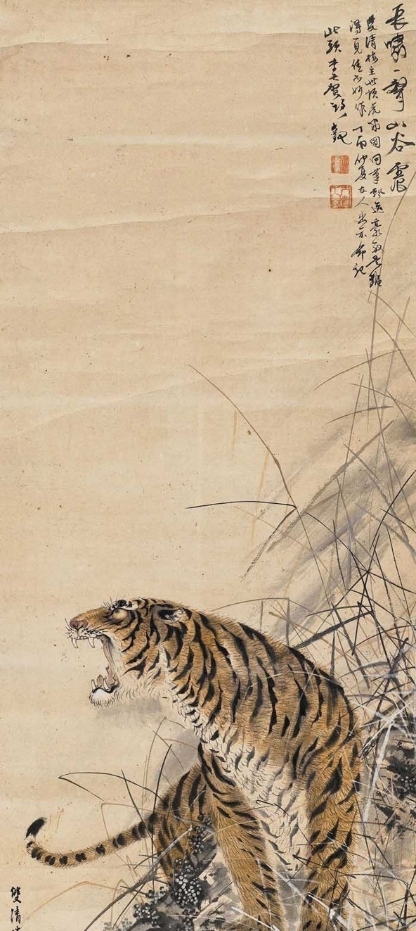 狮虎&何香凝笔下的狮虎图不输刘继卣,不愧是中国美术家协会主席