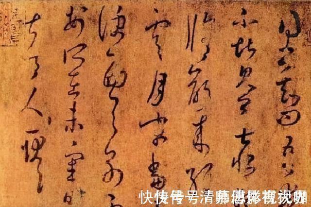 王羲之&1972年,工作人员从废纸堆意外捡到一请假条,后竟成无价之宝