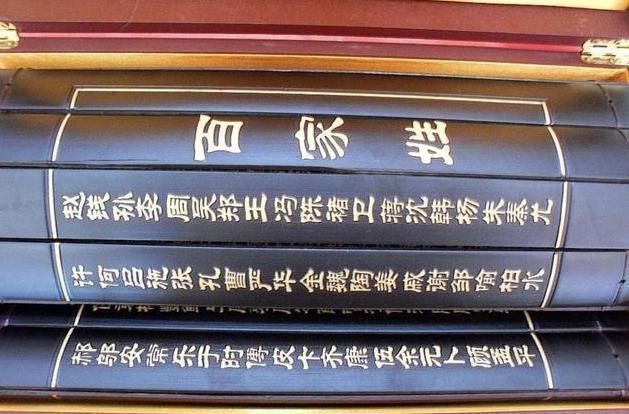 人际交往|爸爸给女儿取名“念酥”,自以为很文艺,媳妇怒了:瞅瞅你姓啥!