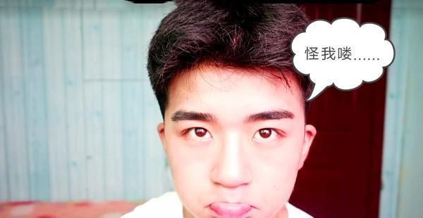 眼镜|只有近视眼才能懂的痛被眼镜封印的颜值，摘下能乱了芳华