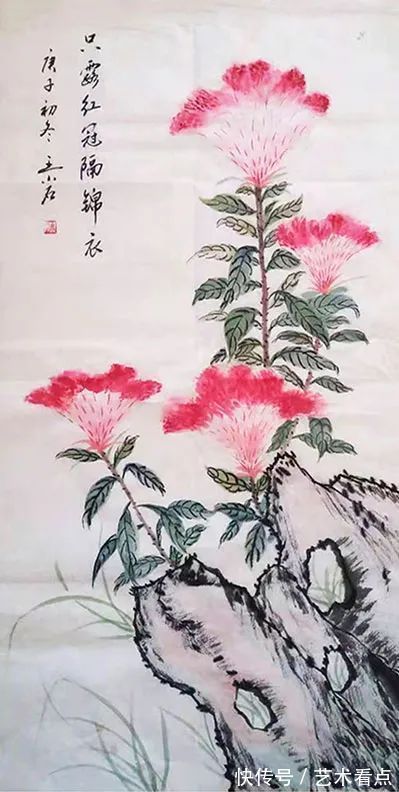 书法报@王霜安 | 福虎迎春·丹青贺岁——全国优秀书画名家作品展