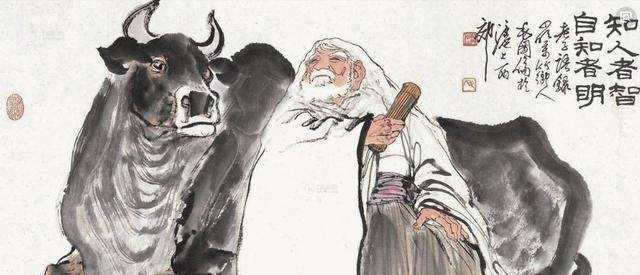 中国伟大的先贤老子流传千古,世人不知他还有一个更厉害的先祖