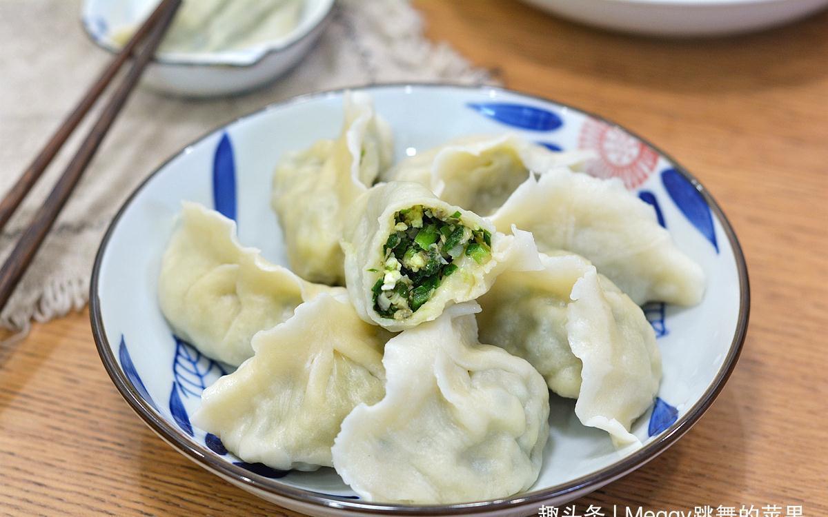 猪肉韭菜饺子吃腻了,换2料钙锌含量高,清香鲜嫩老少都爱吃