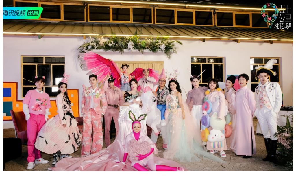 賴冠霖|從桃花塢看兩代藝人：宋丹丹周杰態(tài)度謙和，年輕藝人更注重自我