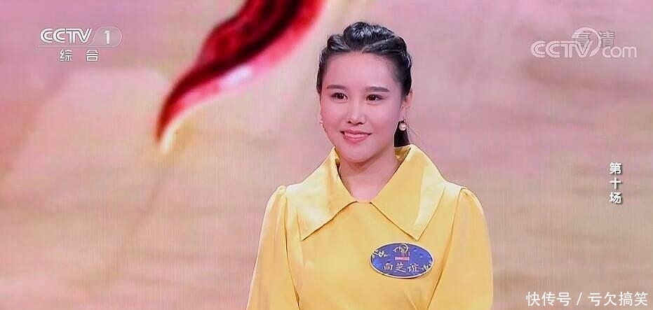 《中国诗词大会》第六季陈曦骏如愿夺冠,向芝谊则屈居亚军