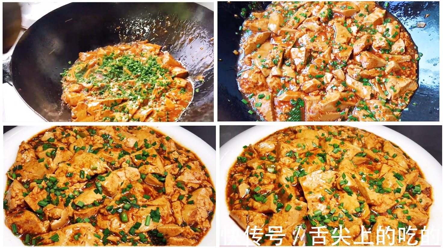 干燥寒冷的冬天，9道热乎的炖菜吃起来，润燥又驱寒，常吃少上火