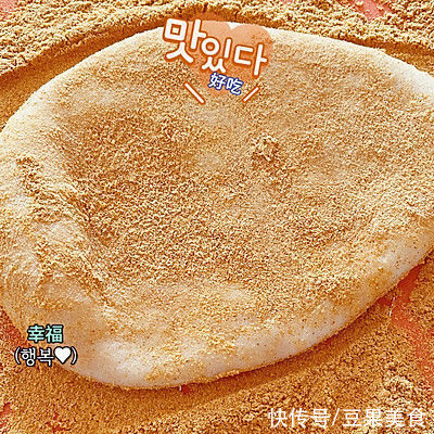 #精致一人食#东北豆面卷