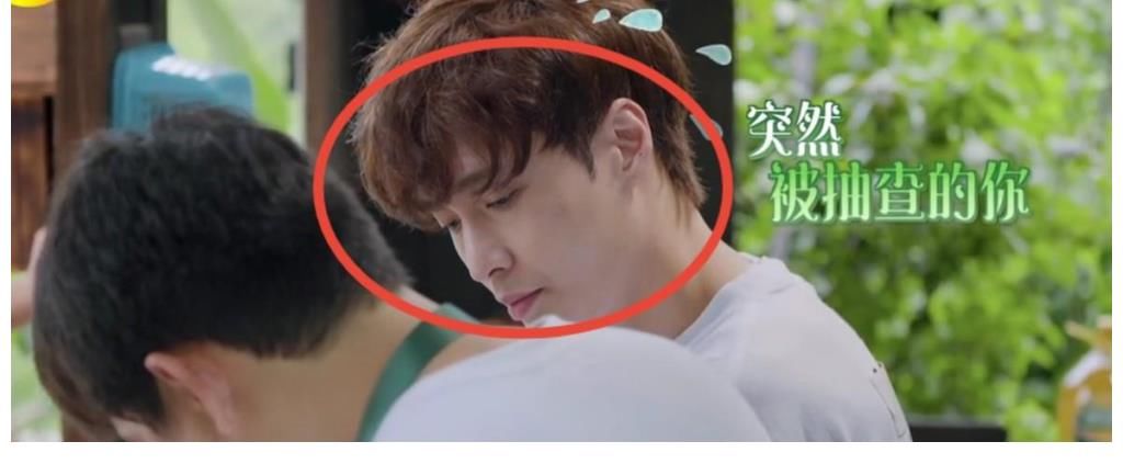 小朋友|張藝興在《向往的生活5》中被叫叔叔？翻身做家長為小朋友慶六一