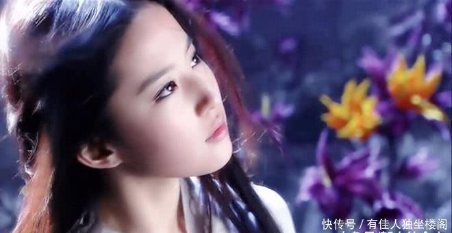 金庸|金庸小说中的女性武功排行,她是公认的第一,不接受任何反驳