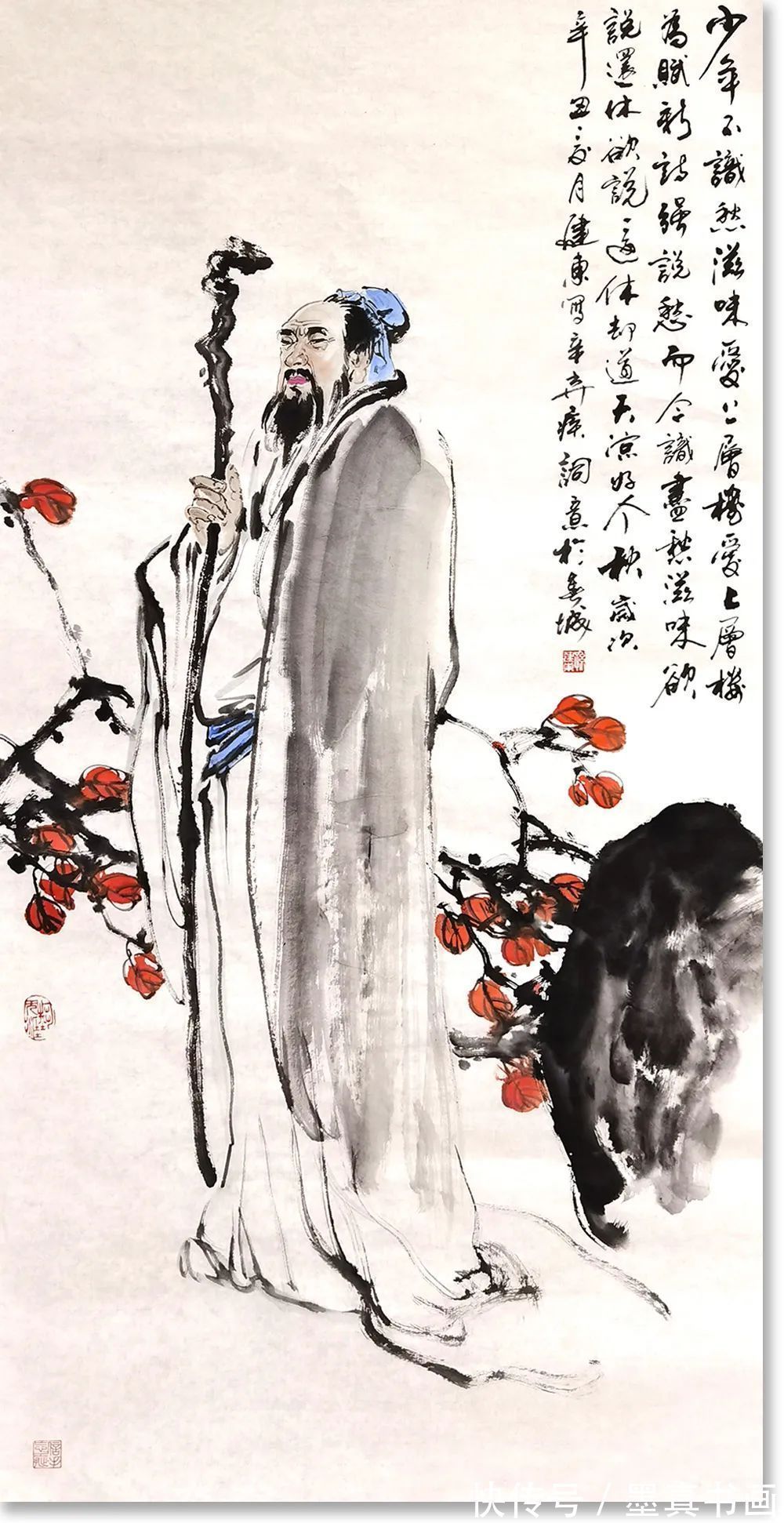 云南省政协&《大美为真》中国当代书画名家学术邀请展—孙建东