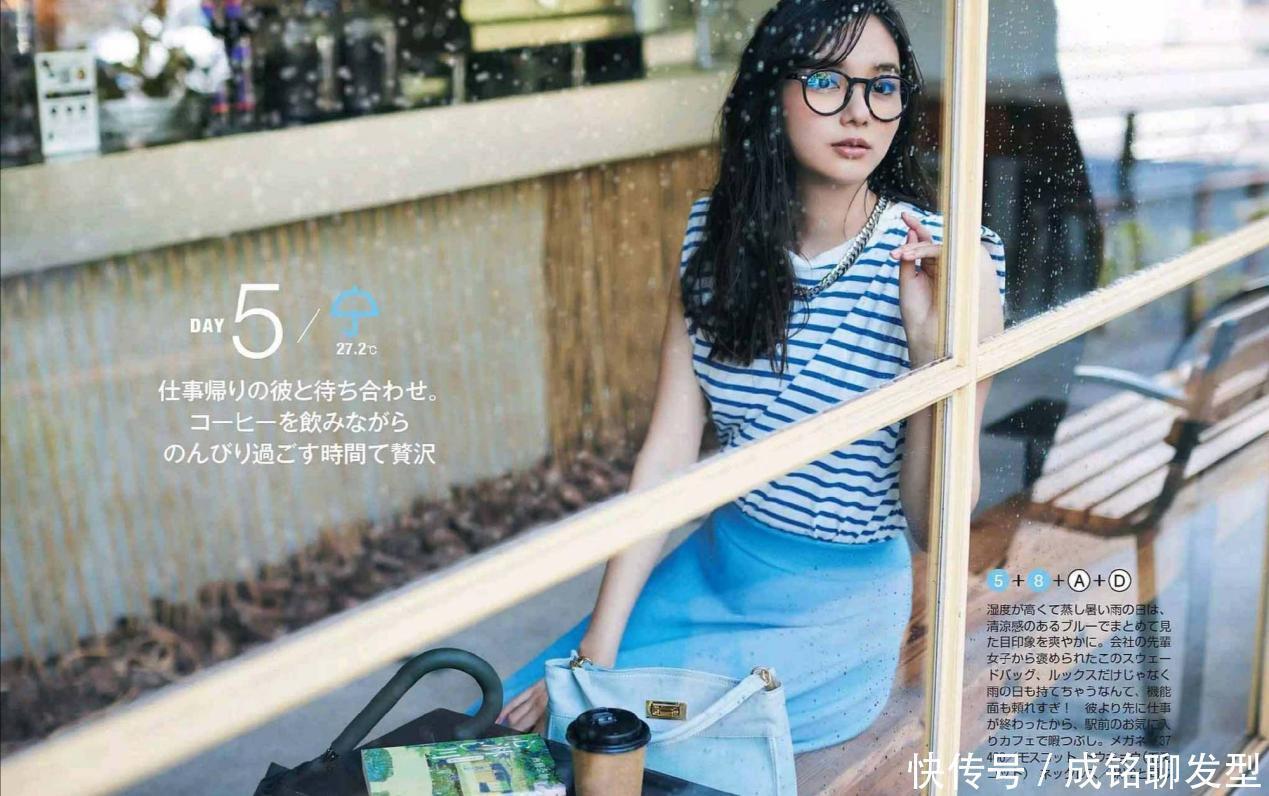 高级感|女人不管年龄多大,都可以套用这几个穿衣方式,轻松塑造出高级感