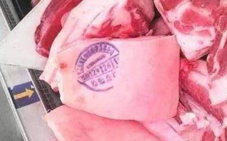 些印章|吃过了那么多猪肉今天才知道,猪肉印红章和蓝章也是有区别的