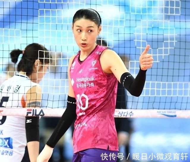 世界女排联赛直播 中国vs韩国 张常宁扛大旗 中国女排冲首胜 全网搜 世界女排联赛直播 中国vs韩国 张常宁扛大旗 中国女排冲首胜 全网搜