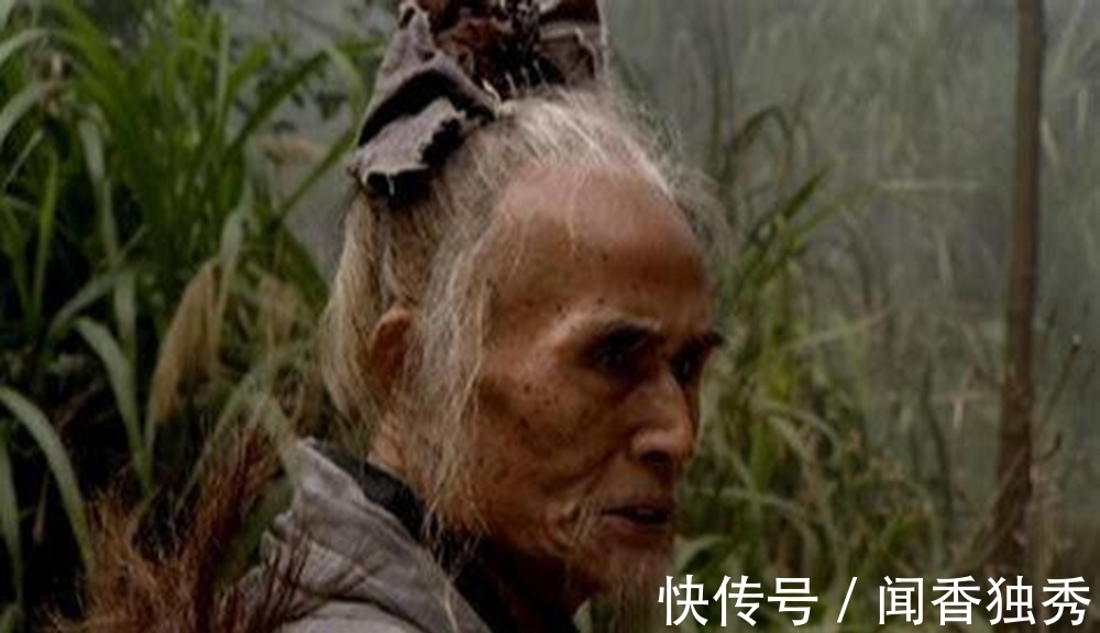 武功&《笑傲江湖》里,莫大先生的武功应该处于什么样的水平?