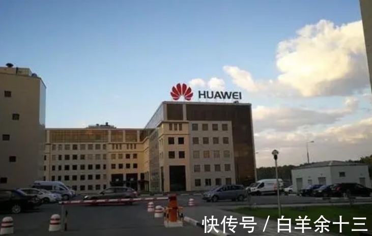 贝尔|华为有700名数学家？美籍华人数学家提出质疑，任正非：接受批评