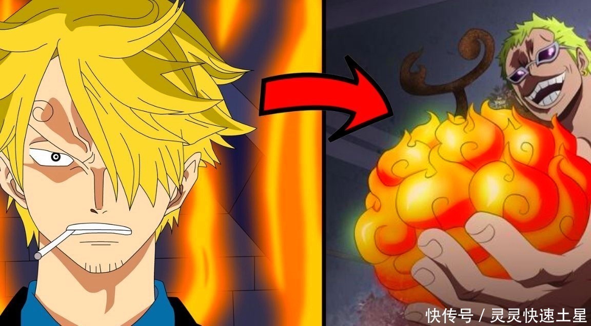 凯撒|海贼王能力者死后，恶魔去哪了，大妈和黑胡子告诉你，就在身边