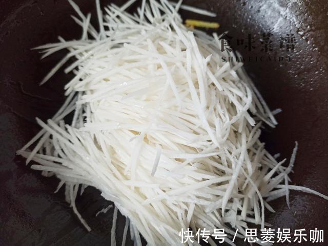 鲜美|萝卜汤好喝有秘诀，汤里加点它，成本不过3块钱，出锅味道特鲜美