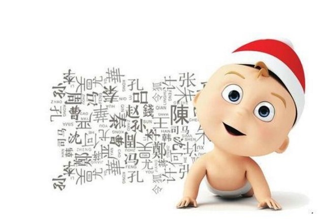 盗墓笔记|“母”姓爸爸给龙凤胎起名,上小学第一天兄妹哭了,要跟妈妈姓