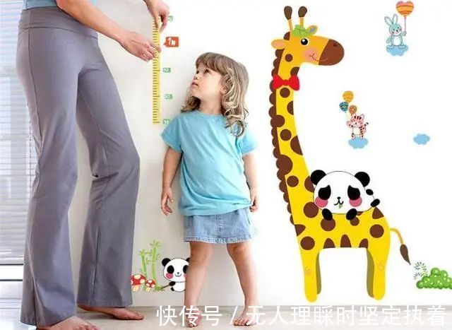 生长激素|你家孩子偏高还是偏矮这张1至18岁身高参照表,家长请拿好!