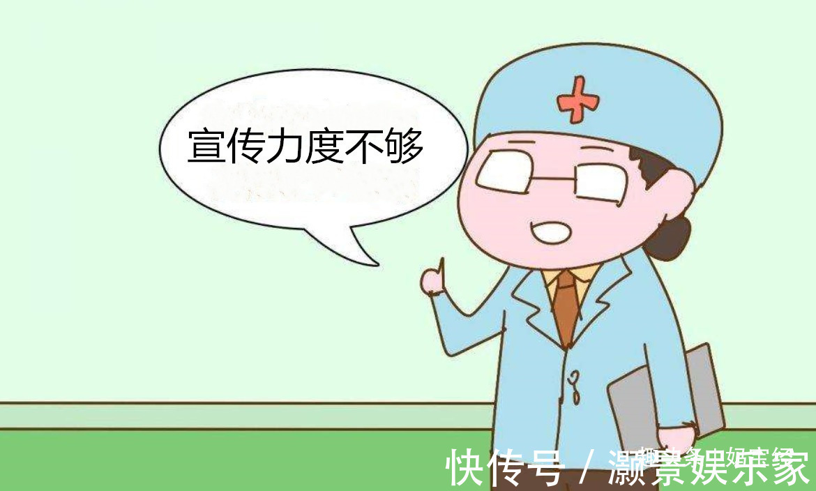 分娩|打无痛针可以减轻分娩痛,为何很多产妇却不打主要有4点原因!