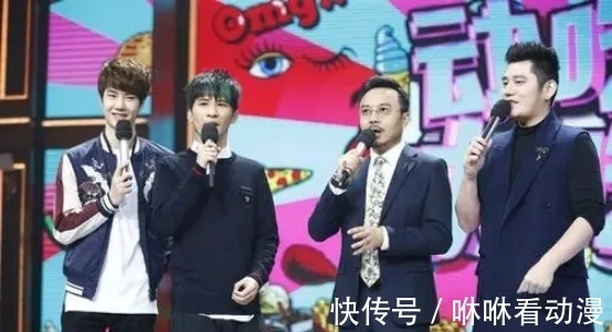 杨迪|节目“大洗牌”！大张伟疑似解约，《天天向上》将何去何从？