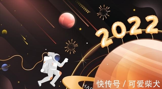 岁杪!一朝岁暮开新首,2022元旦,用最美的诗词,爱你