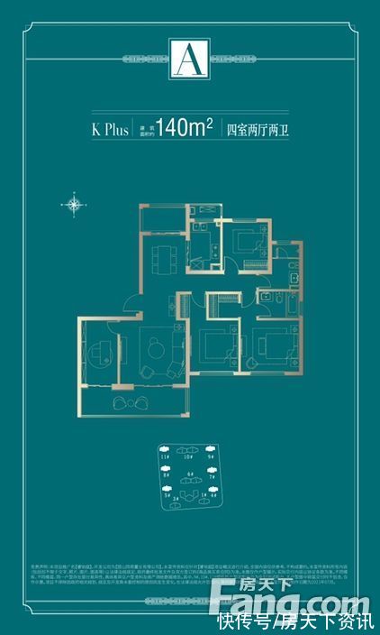星澜|新鲜出炉！帮你搜集昆山周市楼盘现场的最新美图