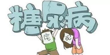 一旦查出糖尿病先别慌，6种食物坚持每天吃，轻松“制服”高血糖
