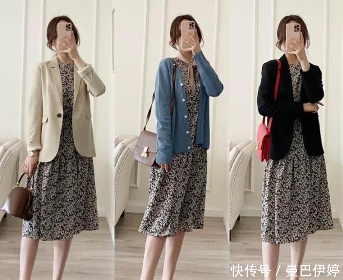 博主|35+女人不懂搭配？借鉴这位博主一衣多穿法，简约大方又气质