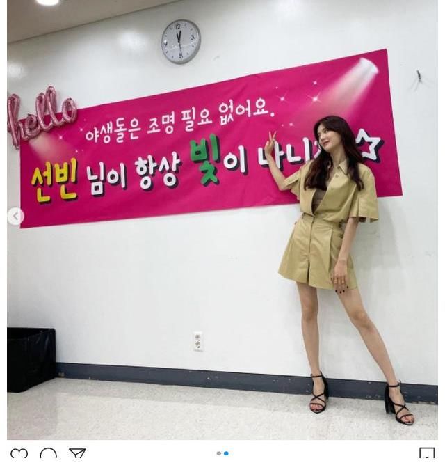 微信公众号|「RM」宋智孝-用氛围压倒一切的魔女食堂职员