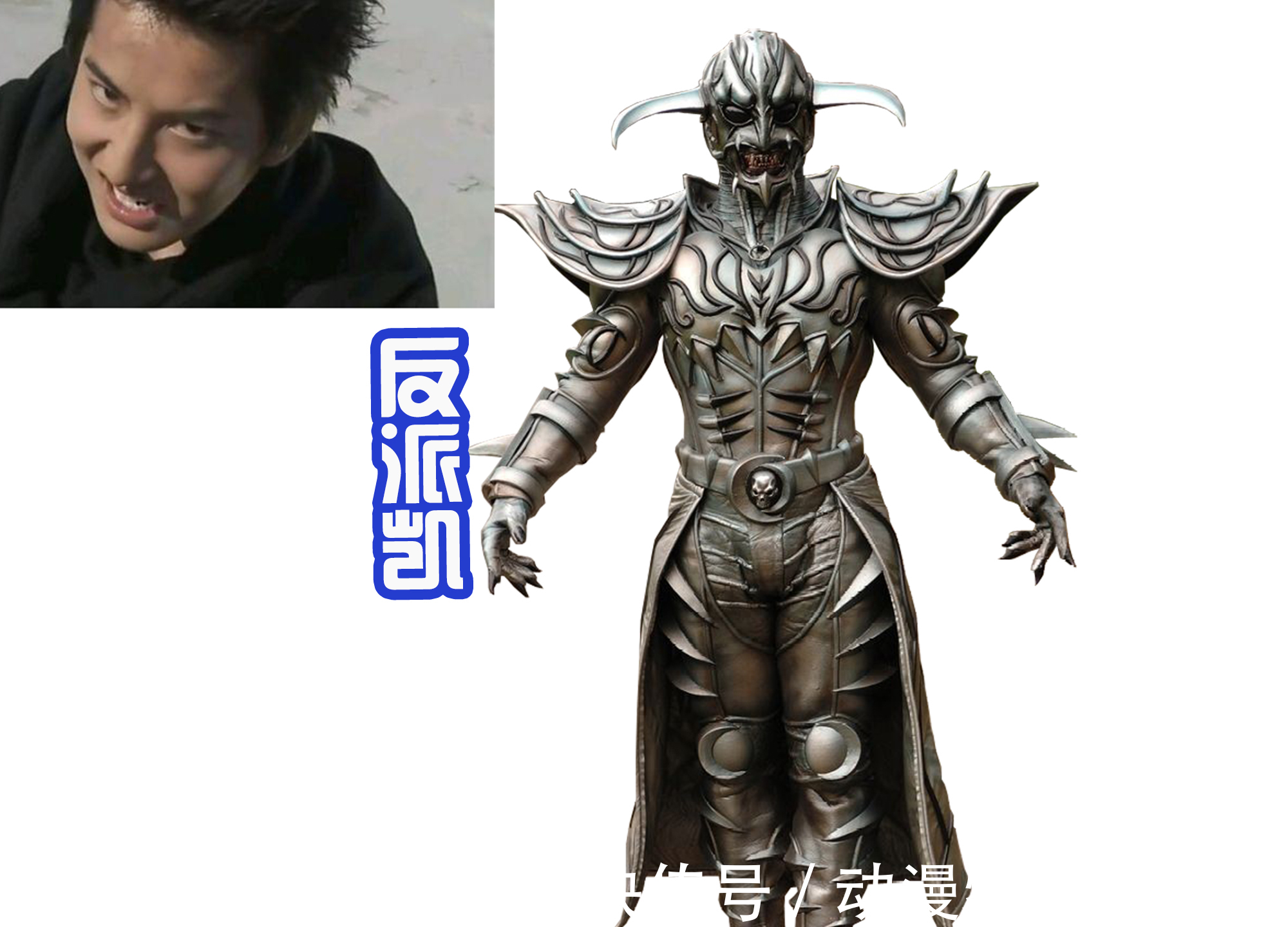 賽文奧特曼|假面騎士的末日到了?維克特利也加入,賽文和歐布很期待他的表現