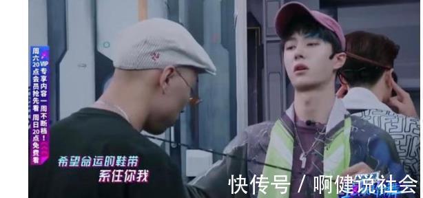 昔日|《這就是街舞》最新動向,導演點評王一博,回顧昔日選人精彩瞬間