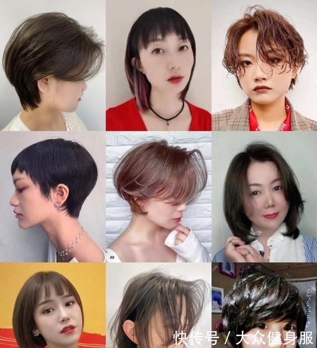 发量 烫烫染染剪剪就是美,想换发型看这里,100多款够不够!