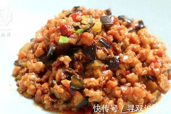 嫂子|嫂子的茄子独家秘制菜做法，简单说就是好吃，当之无愧的下饭菜