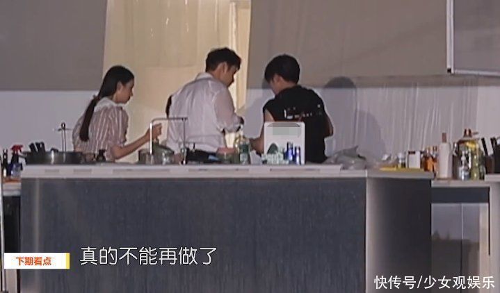 龚俊离开《中餐厅》,檀健次补位当厨师,导演组邀请对人了