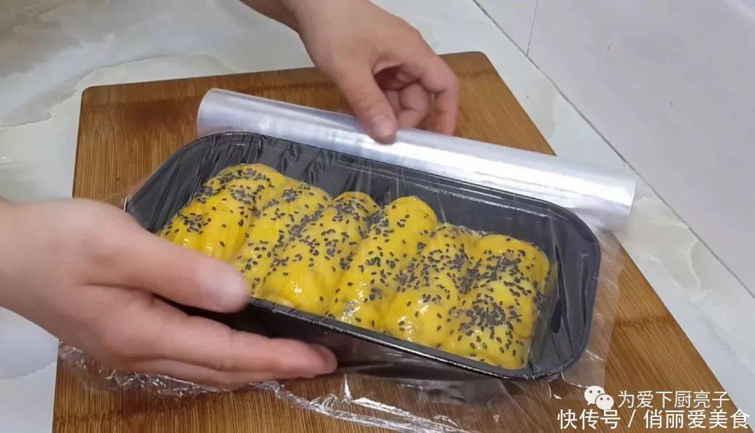 舌头状|面包新吃法，我家隔三差五做着吃，不用烤箱也能做，比蛋糕还好吃