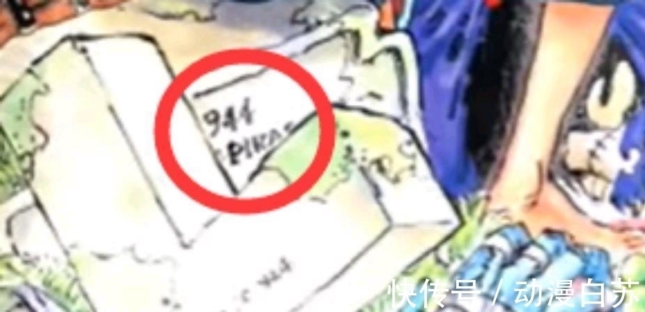 尾田|海賊王:世界最強也會倒下,鷹眼惜敗希流,索隆為師尋仇