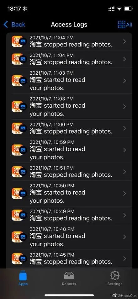 后台|微信后台读取用户手机相册？官方回应