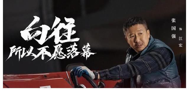 《超越》昨晚在央视开播,胡军、沙溢、梅婷、童瑶、马丽等人加盟